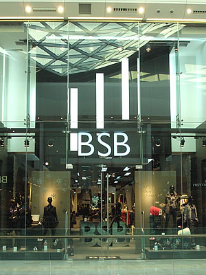 BSB.